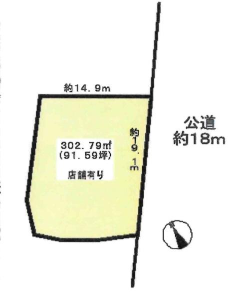 岡崎市天白町字河原の売土地