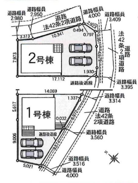岡崎市上地町第7　全2棟・1号棟