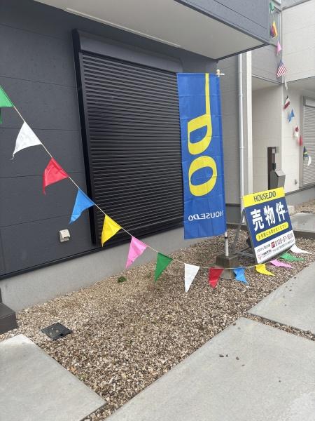 豊川市諏訪西町59期　全3棟・2号棟