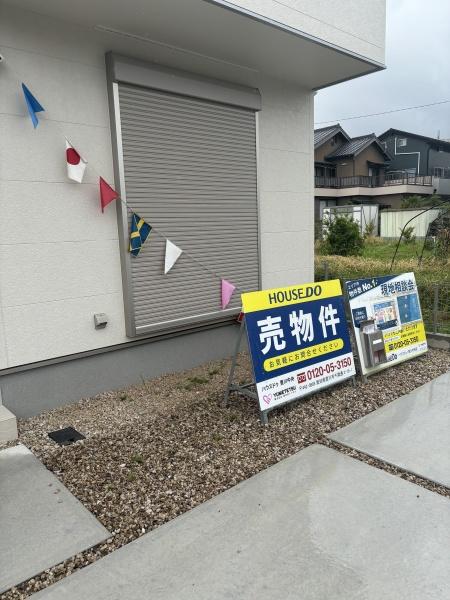 豊川市諏訪西町59期　全3棟・3号棟