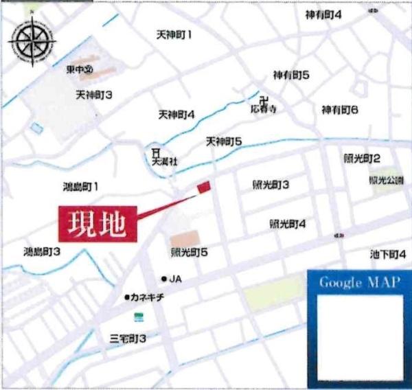 碧南第66照光町　全4棟・1号棟
