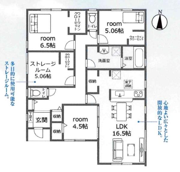 西尾第77巨海町　全4棟・3号棟