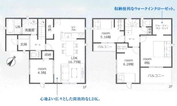 碧南第65尾城町　全6棟・1号棟