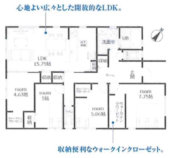 碧南第65尾城町　全6棟・6号棟