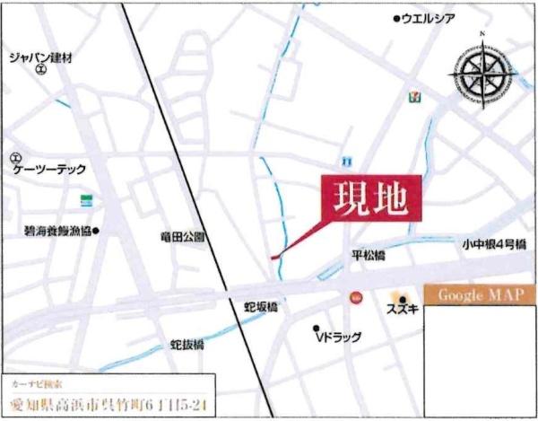 高浜市呉竹町第4　全2棟・2号棟
