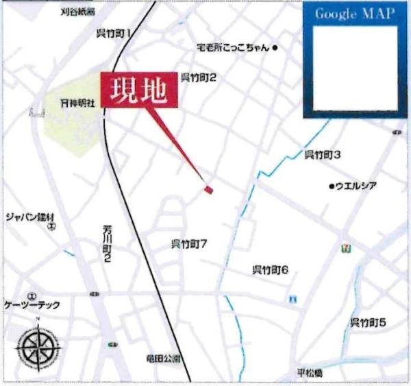 高浜市呉竹町7丁目　全2棟・1号棟