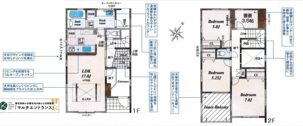豊田市山之手9丁目　全1棟・1号棟