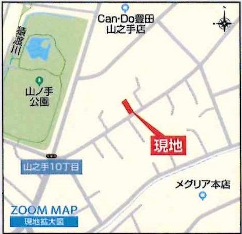 豊田市山之手9丁目　全1棟・1号棟