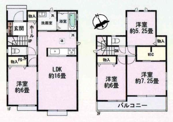 豊田市畝部東町2期　全2棟・B号棟