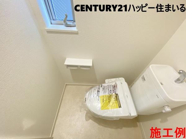 豊田市畝部東町2期　全2棟・B号棟
