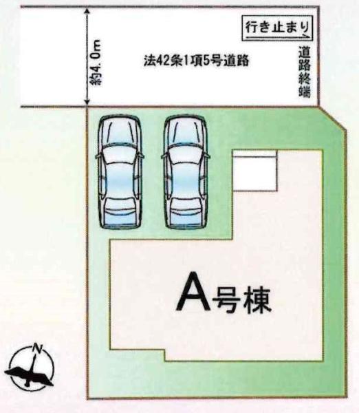 安城市古井町揚り登11番　全1棟・A号棟