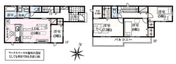 岡崎市細川町2期　全2棟・1号棟