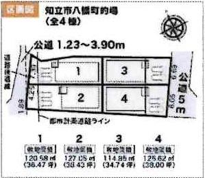 知立市八橋町的場　全4棟・2号棟