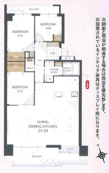 ユニオンハイツ岡崎