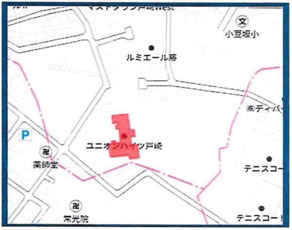 ユニオンハイツ戸崎