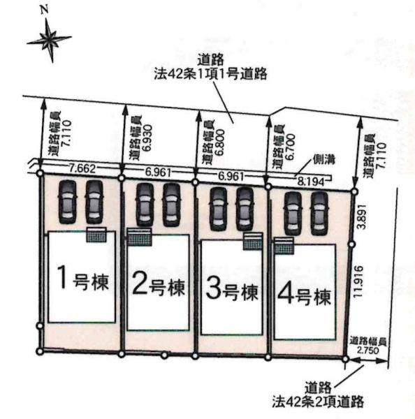 豊田市明和町第5　全4棟・3号棟