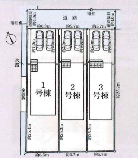 碧南市福清水町第1　全3棟・1号棟