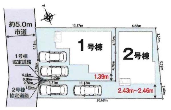 西尾市永吉3丁目01期　全2棟・1号棟