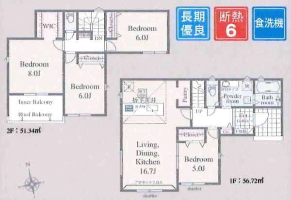 岡崎市中島町01期　全2棟・1号棟