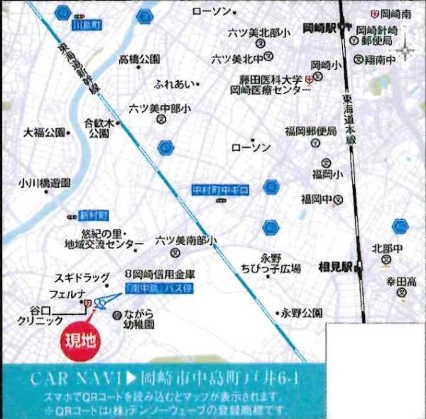 岡崎市中島町01期　全2棟・1号棟