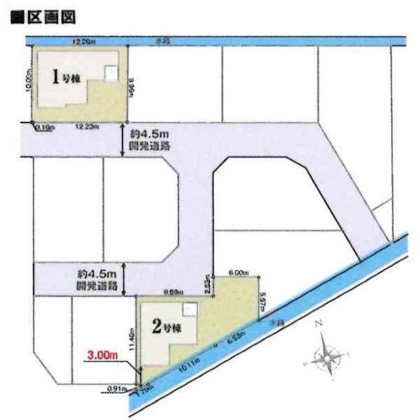 岡崎市中島町01期　全2棟・2号棟