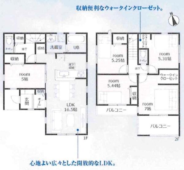 蒲郡第52三谷町東　全2棟・1号棟