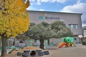 豊川市東豊町2丁目59期　全1棟・1号棟(認定こども園豊川東幼稚園)