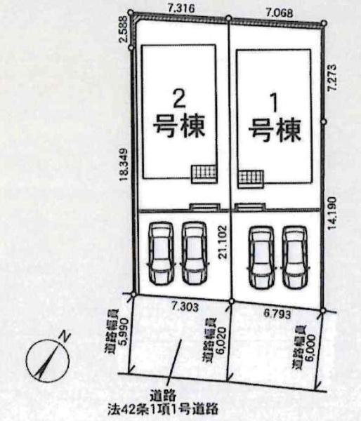 岡崎市細川町第14　全2棟・2号棟