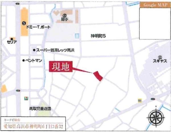 高浜市神明町第3　全5棟・1号棟