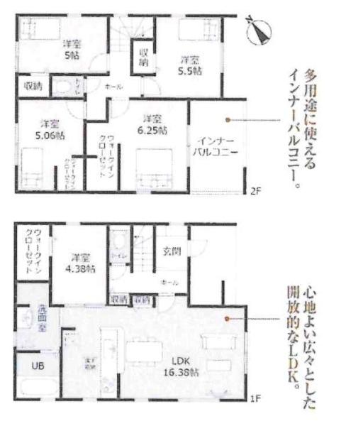 高浜市神明町第3　全5棟・2号棟