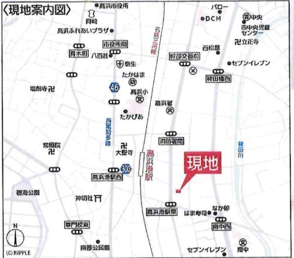 高浜市稗田町第7　全3棟・3号棟