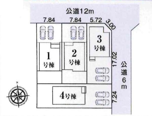 碧南市伊勢町1丁目　全4棟・1号棟