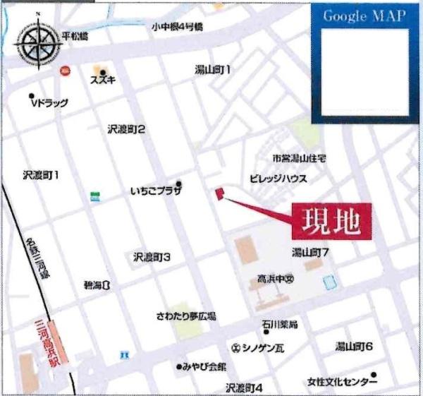 高浜市湯山町8丁目　全1棟・1号棟
