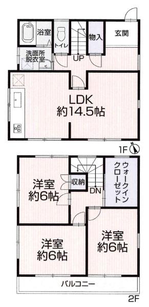 岡崎市大樹寺３丁目・中古戸建