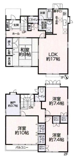 幸田町菱池・中古戸建