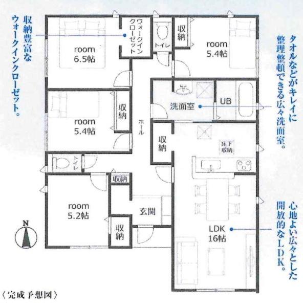 豊川伊奈町佐脇原第2期　全2棟・1号棟