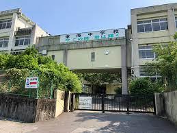 岡崎市市場町字円光の土地(岡崎市立東海中学校)