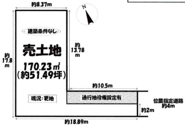 岡崎市舳越町字朝倉の土地