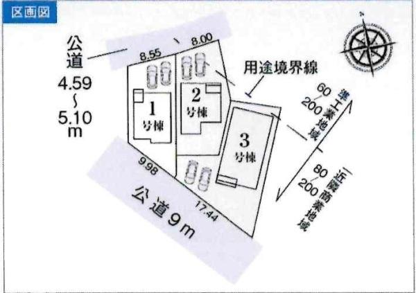 碧南第67棚尾本町　全3棟・1号棟