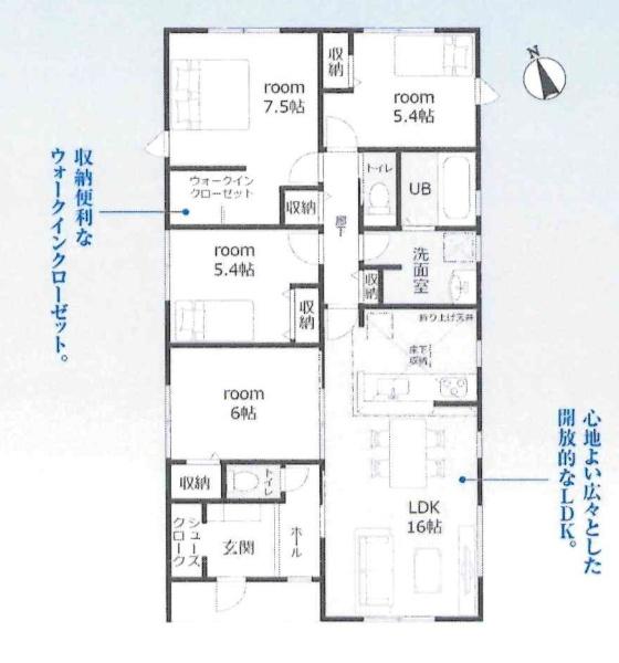 碧南第67棚尾本町　全3棟・3号棟