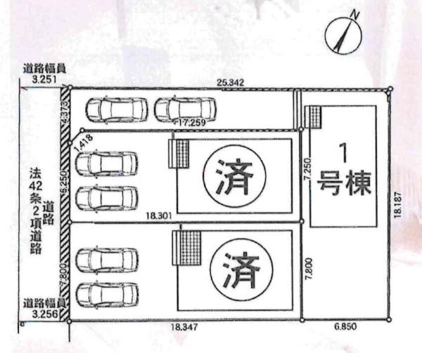 岡崎市稲熊町第13　全3棟・1号棟