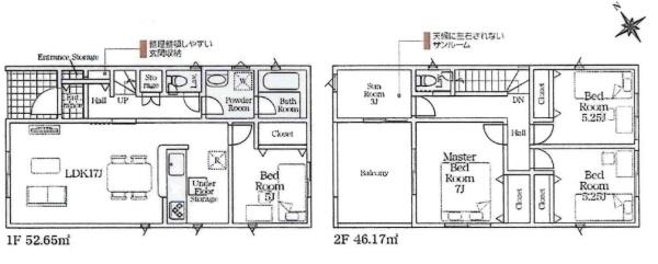 岡崎市矢作町第19　全3棟・1号棟