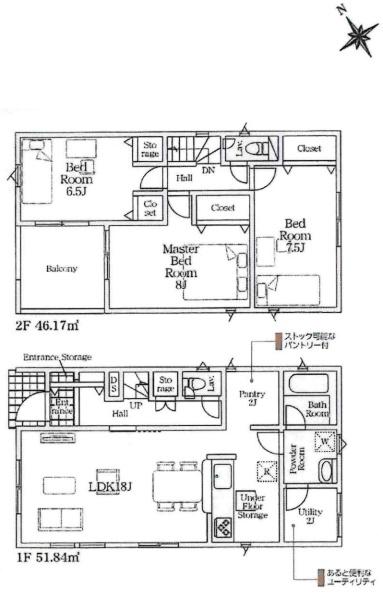 岡崎市矢作町第19　全3棟・2号棟