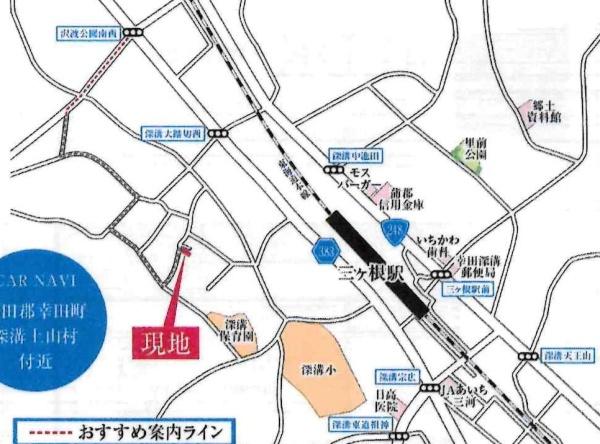 幸田町深溝　全2棟・2号棟