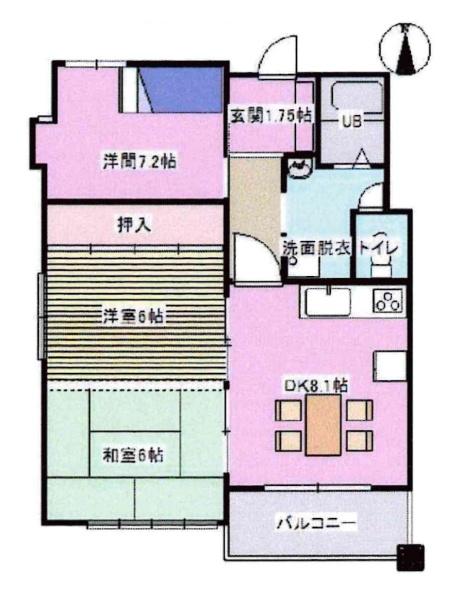 明大寺共同ビル明大寺苑