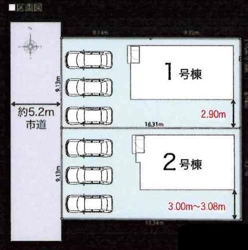 西尾市戸ヶ崎5丁目4番　全2棟・B棟