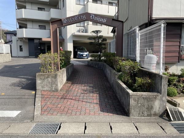 サーラシティ大樹寺