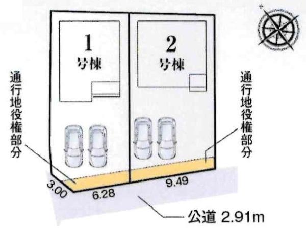 西尾第82米津町　全2棟・1号棟