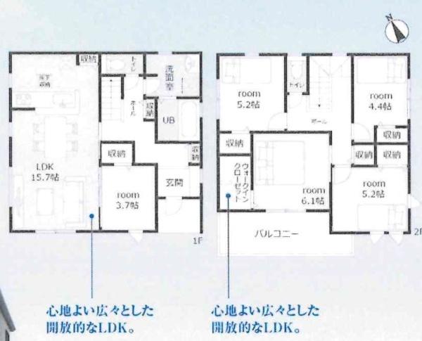 西尾第82米津町　全2棟・2号棟