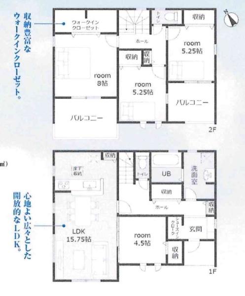 西尾市一色町松木島中切第3　全2棟・1号棟